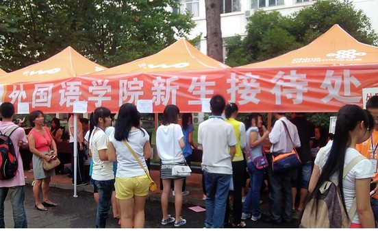 迎新生，大學(xué)入學(xué)新生寄語(yǔ)